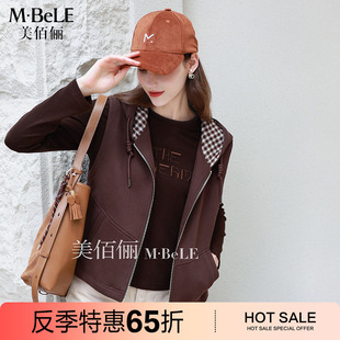 美佰俪2025新款休闲格子拼接连帽马甲外套女秋冬外穿时髦洋气大码