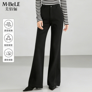 裤 美佰俪黑色喇叭裤 小个子高腰显瘦弹力休闲西装 新款 子 女2026春季