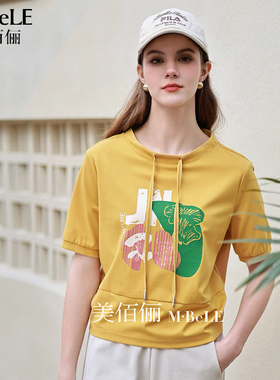 美佰俪春夏2026新款设计感印花黄色短袖正肩T恤女气质松弛感上衣
