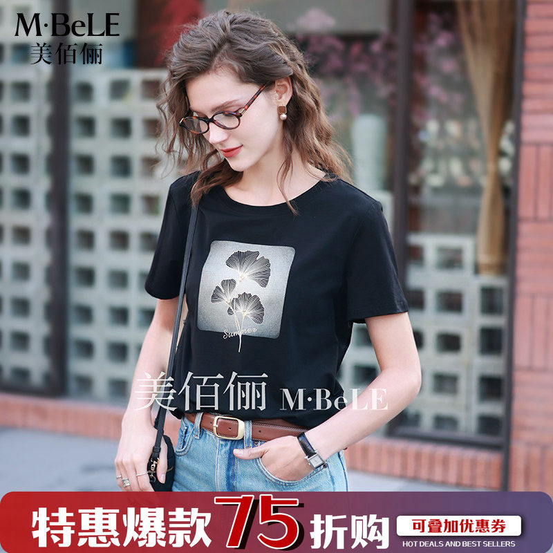 美佰俪2025夏季新款冰感莫代尔棉别致印花宽松短袖T恤衫正肩上衣
