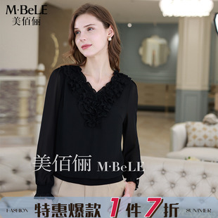 新款 美佰儷法式 女2025秋季 洋氣漂亮雪紡衫 氣質(zhì)荷葉邊V領(lǐng)襯衫 上衣