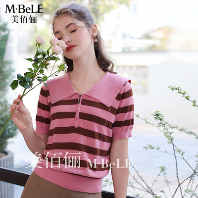 美佰俪2025夏款莱赛尔天丝V翻领条纹针织衫女海军风减龄短袖上衣