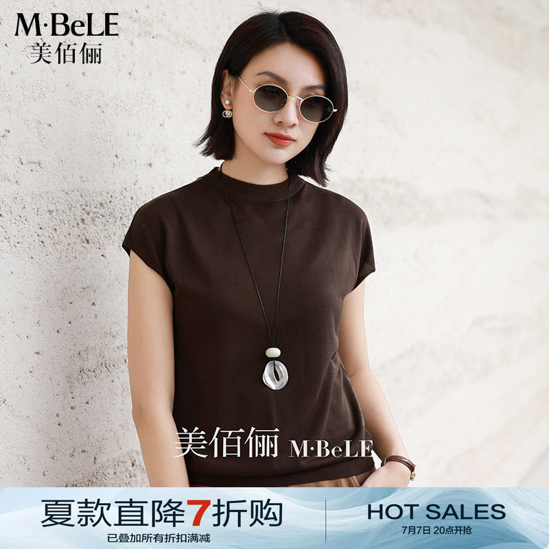 美佰俪2026夏天丝新款圆领落肩轻薄短袖T恤上衣女简约气质针织衫图片