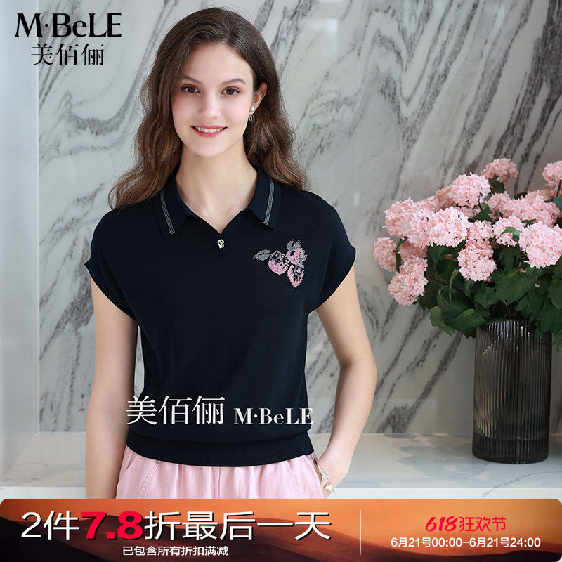 美佰俪天丝莱赛尔针织T恤衫女2026夏季翻领宽松显瘦薄款妈妈上衣