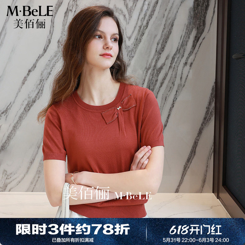 美佰俪天丝砖红色短袖针织衫女2026夏季薄款蝴蝶结烫钻T恤衫上衣
