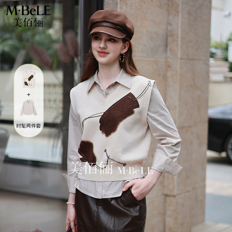 美佰俪可爱手套提花针织衫女2025秋新款天丝马甲无袖毛织叠穿上衣