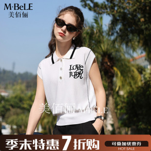 宽松翻领套头针织衫 上衣女2025夏新款 美佰俪盖袖 2025年新款