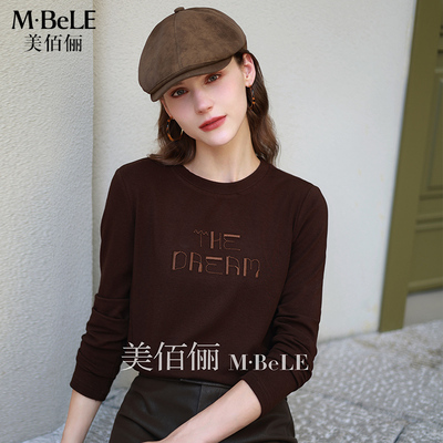 美佰俪咖啡色长袖T恤上衣女2025秋季新款字母刺绣圆领薄绒打底衫
