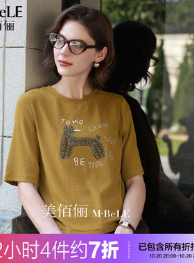 美佰俪2026秋新款五分袖T恤上衣女圆领趣味小鹿刺绣内搭打底小衫