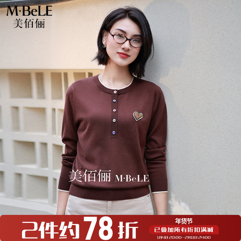美佰俪撞色圆领羊毛衫女2025秋冬新简约爱心刺绣毛衣时尚洋气针织,女装/女士精品,毛针织衫,淘宝优惠券,粉丝福利购,淘宝优惠卷