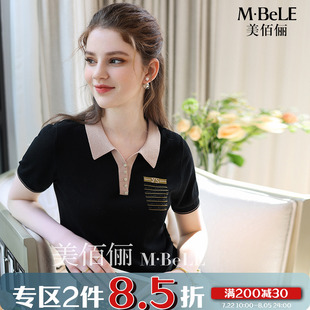 薄款 美佰俪妈妈夏装 天丝针织衫 莱赛尔短袖 翻领上衣 t恤女2025新款