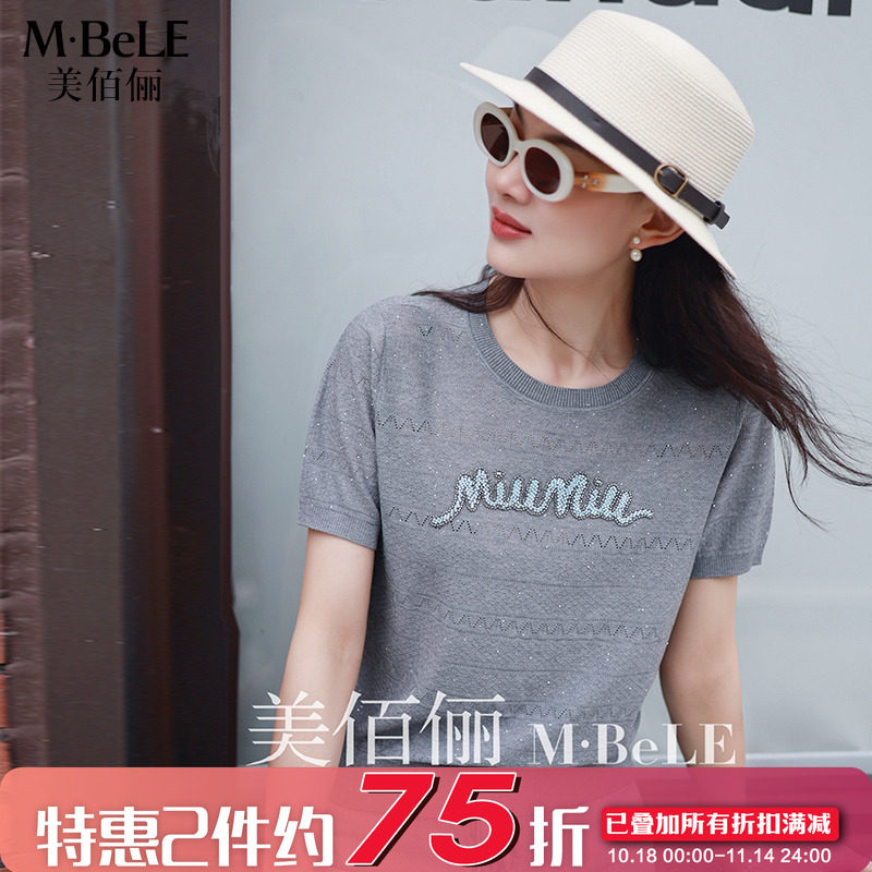 美佰俪2025夏季新款圆领镂空莱赛尔天丝短袖针织T恤衫女薄款上衣