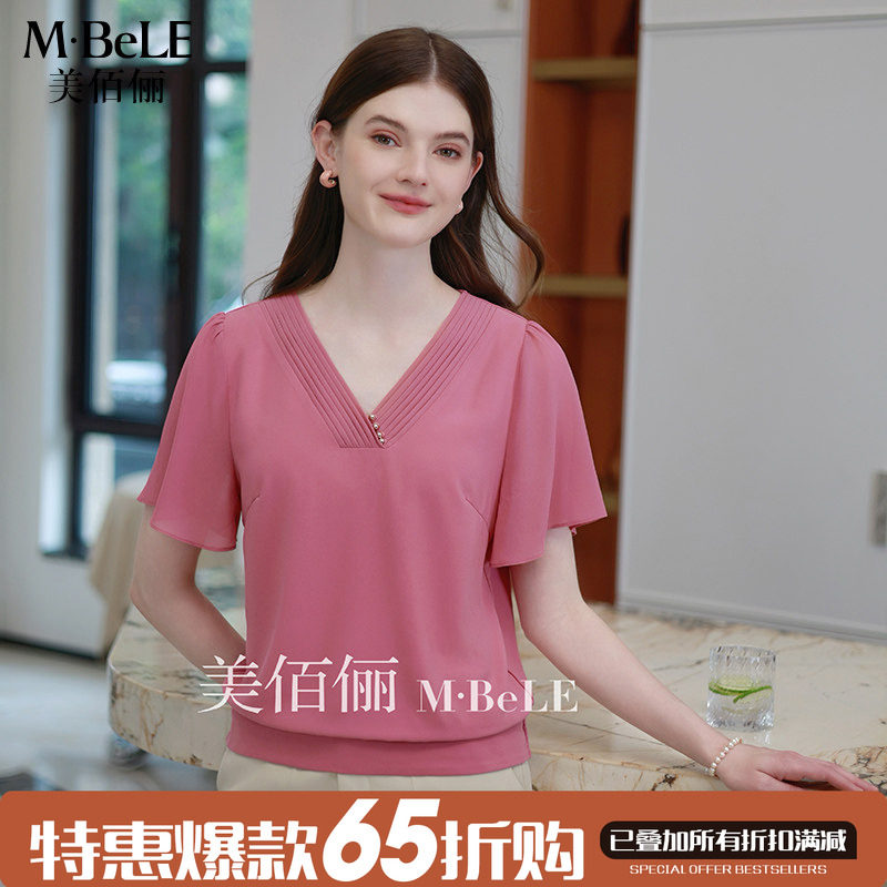 美佰俪2025夏季薄款雪纺洋气减龄上衣女气质漂亮V领百搭小衫