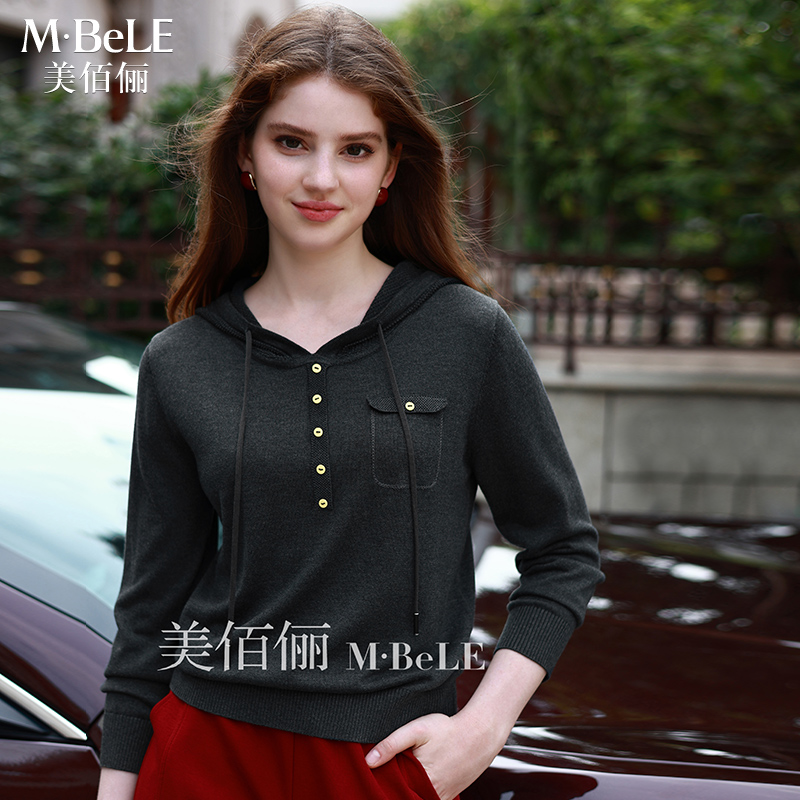 美佰俪莱赛尔天丝连帽长袖针织衫女2025秋季新款宽松休闲叠穿上衣