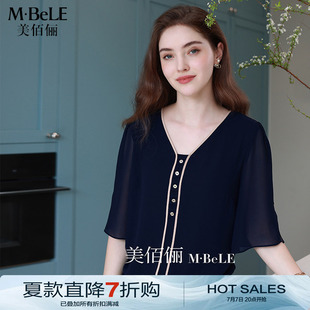 美佰俪2026夏季新款五分袖雪纺衬衫女气质撞色V领洋气显瘦上衣