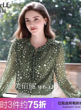 美佰俪木耳边系带衬衫女2026秋季新款经色波点印花雪纺衫长袖上衣