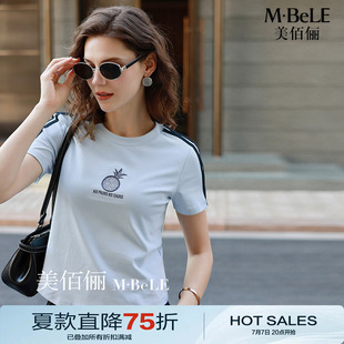 美佰俪菠萝刺绣T恤女短袖2026夏季新款修身正肩百搭休闲短款上衣