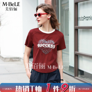 T恤女夏2025新款 美佰俪小个子休闲圆领正肩撞色短袖 字母印花上衣
