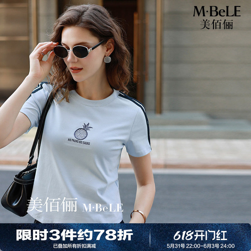 美佰俪菠萝刺绣T恤女短袖2026夏季新款修身正肩百搭休闲短款上衣