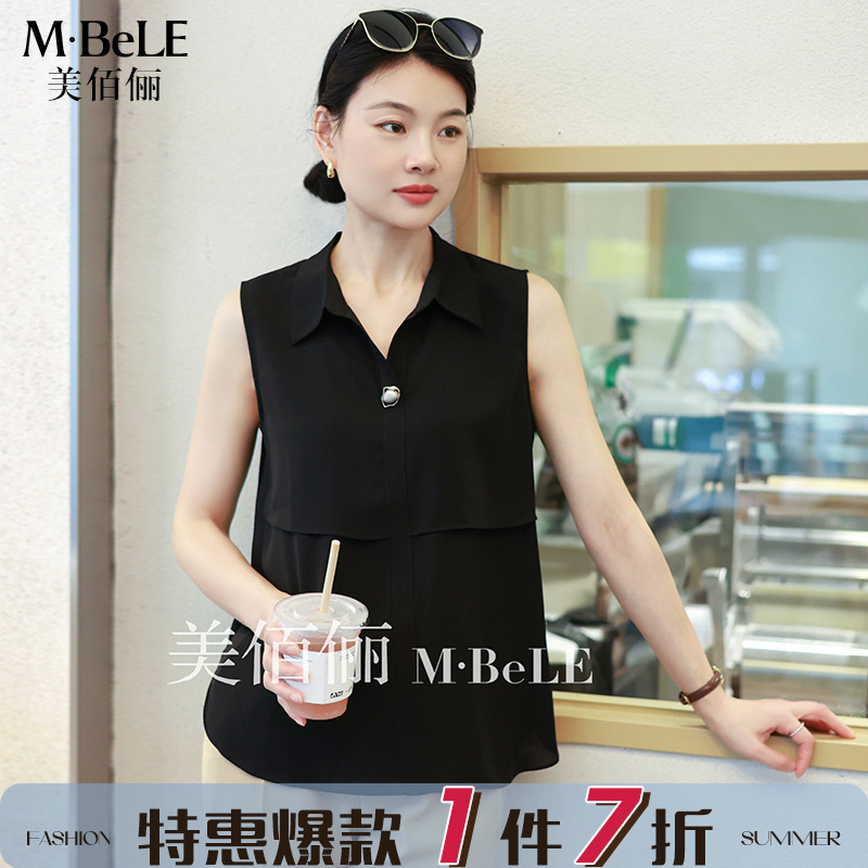 美佰俪无袖翻领衬衫女2024夏季新款时尚通勤内搭背心上衣垂感衬衣