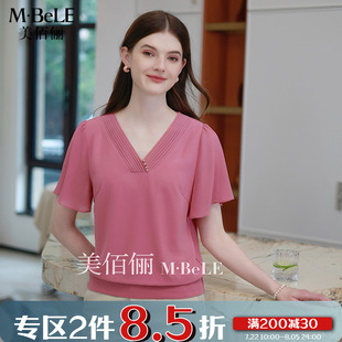 氣質(zhì)高級別致漂亮小衫 美佰儷雪紡衫 短袖 洋氣減齡上衣女2025夏新款