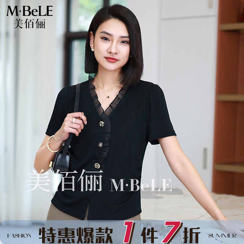 美佰俪高级感荷叶边女士T恤短袖女2024夏新款洋气小衫百搭V领上衣
