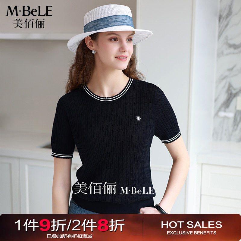 美佰俪天丝麻花短袖针织衫女2026新款气质修身薄款圆领t恤上衣夏
