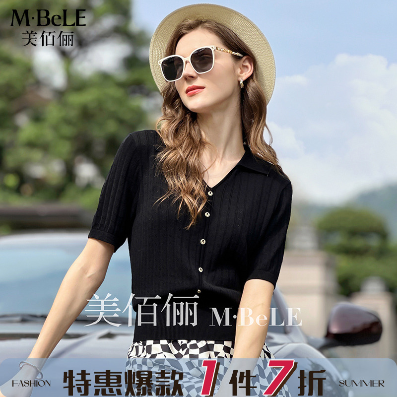 美佰俪品牌2024夏新款V型翻领宽松套头针织衫女薄款短袖天丝上衣