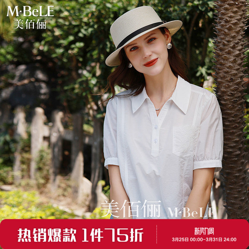 美佰俪2026年夏新款棉感女士白衬衫短袖V翻领玫瑰花刺绣口袋上衣