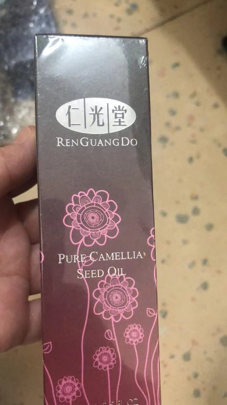 香港采购 仁光堂 pure camellia seed oil 茶花籽油 100ml