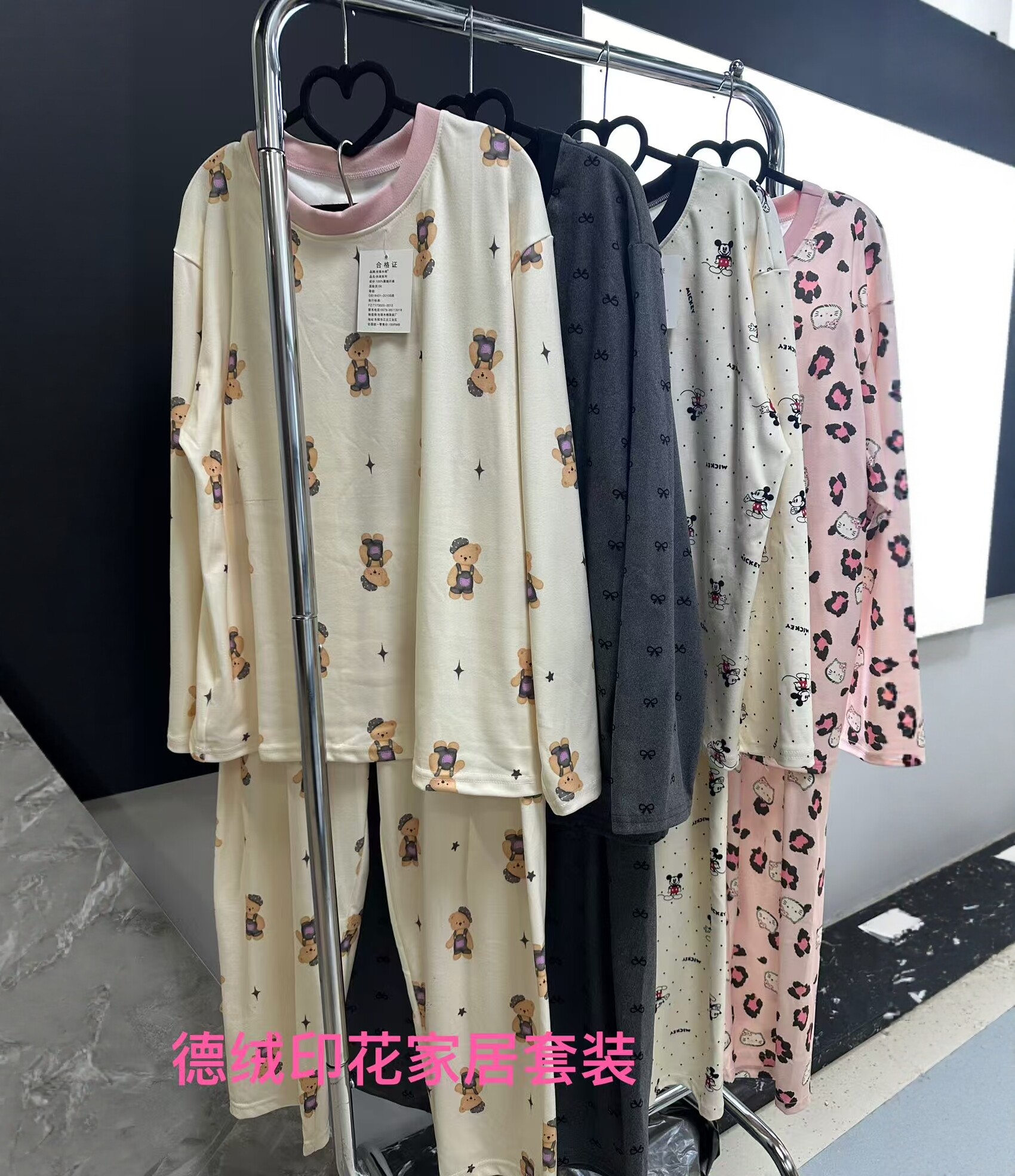 【9.15慧姐大码女装】2025新款拼色印花套装HSY-1029