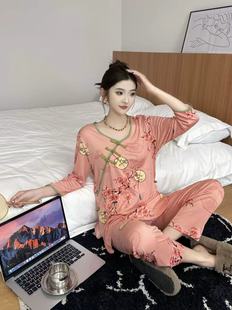 9.15慧姐大码 YMR1128 女装 暖绒睡衣套装 2025新款