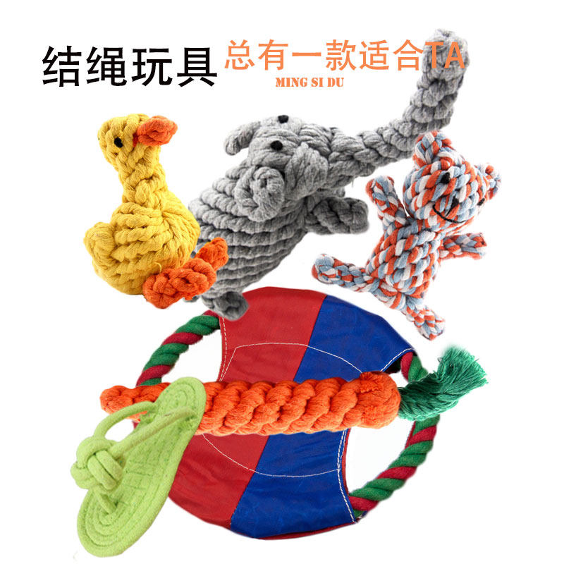 磨牙棒狗狗玩具拖鞋幼犬泰迪大型犬小型金毛耐咬玩具逗狗玩具绳球在类目 宠物/宠物食品及用品, 猫/狗玩具, 绳结玩具中 - 来自Buy2taobao.com提供专业的淘宝代购服务