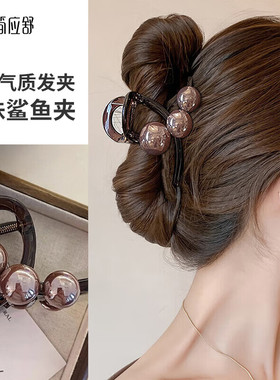 简应舒韩版珍珠中号鲨鱼夹盘发
