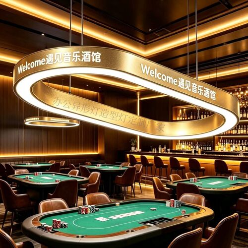 德扑吊灯酒馆专用灯椭圆金色吊灯