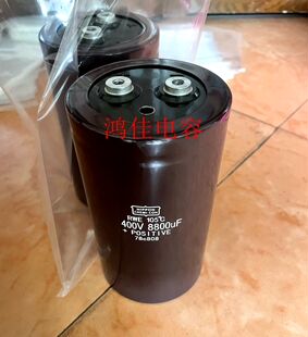 原装进口化工黑金刚 400V8800UF 变频器滤波电容 高压大电容 现货