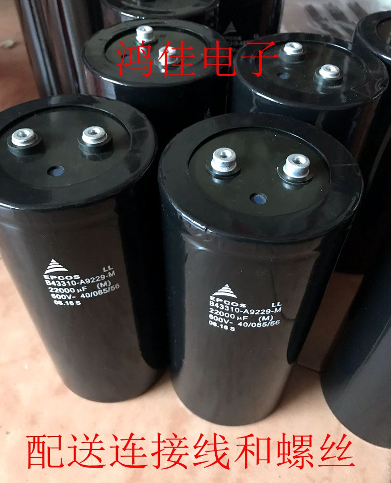 进口西门子 600v22000uf 逆变器铝电解电容  大电流快放电电容 电子元器件市场 电容器 原图主图