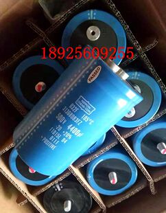 进口优质黑金刚 500V4400UF高压电容器 500V4700UF  质量保证