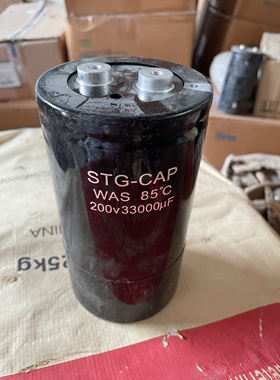 原装日产铃木 200V33000uf 焊机电解电容 大电流电容 质保现货