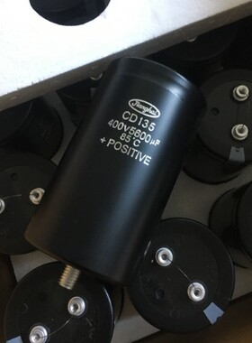 原装优质jianghaiCD135   400V5600UF 变频器铝电解电容 现货库存