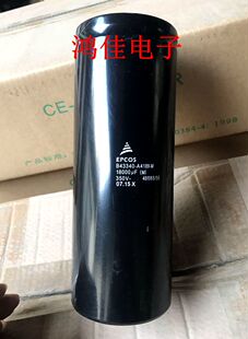 优质EPCOS电容 B43340-A4189-M 350V18000UF 400v18000uf 现货