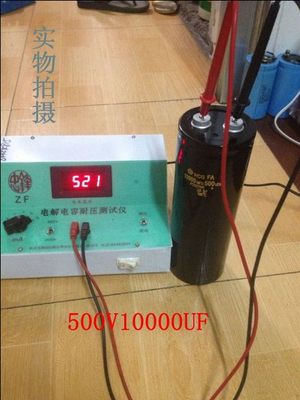 进口优质 500V10000UF变频器滤波电容器450V 美容仪器电容质保1年