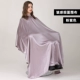 Розово-фиолетовая сиреневая накидка