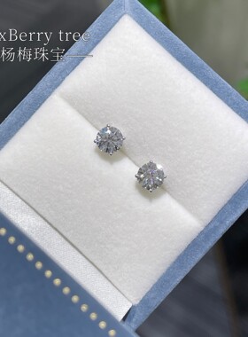 杨梅珠宝【克拉恋人】18K金培育钻2克拉经典四爪耳钉