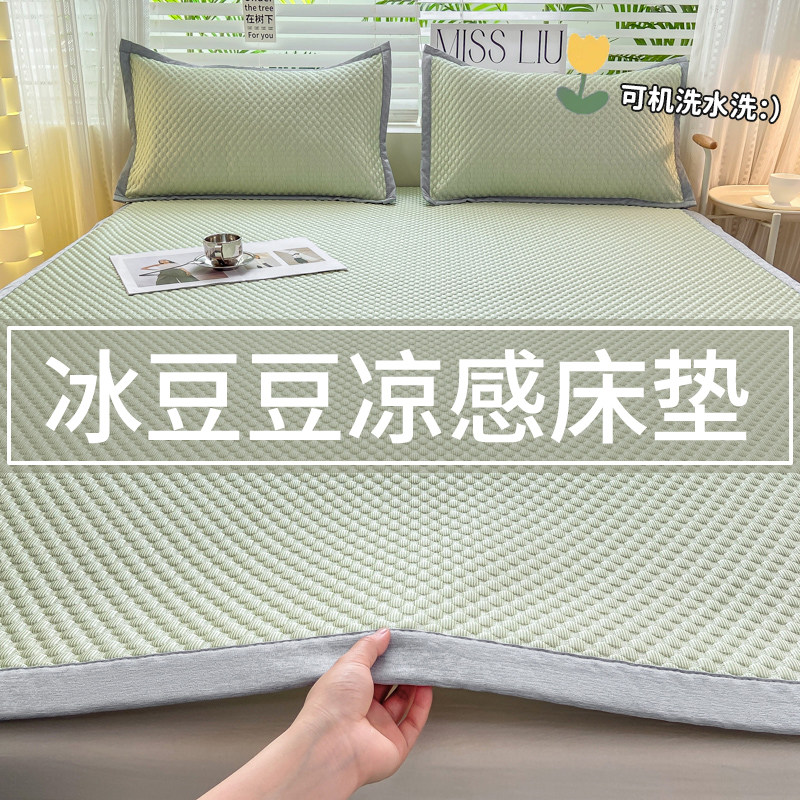 夏季床垫软垫家用薄款防滑垫褥子床褥垫被铺底学生宿舍单人保护垫