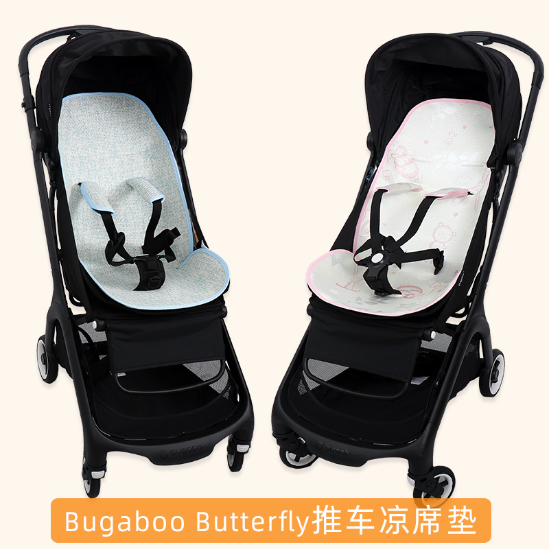 Bugaboo博格步Butterfly小蝴蝶婴儿推车凉席Dragonfly蜻蜓坐垫夏