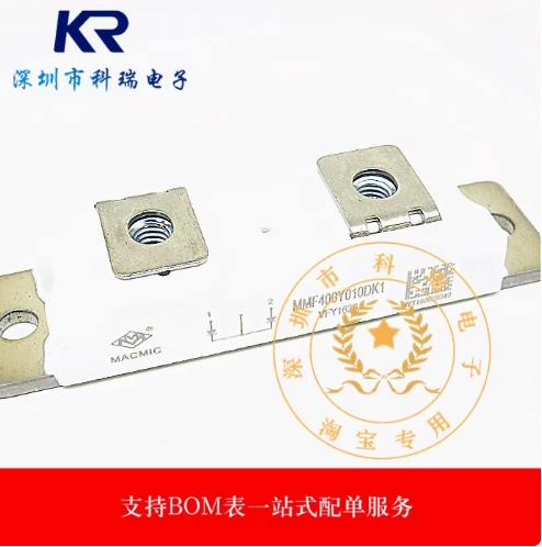 全新原装 快恢复二极管模块 MMF400Y010DK1 2*200A 100V 45NS