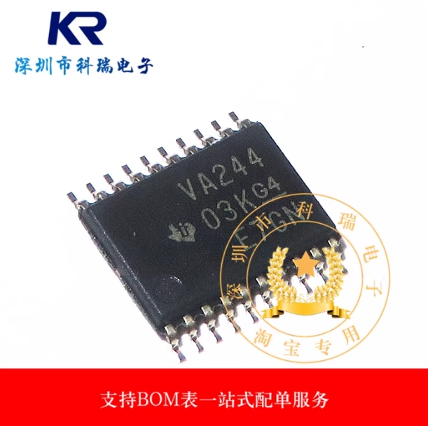 SN74ALVC244PWR 丝印VA244 封装TSSOP-20 全新原装缓冲驱动器