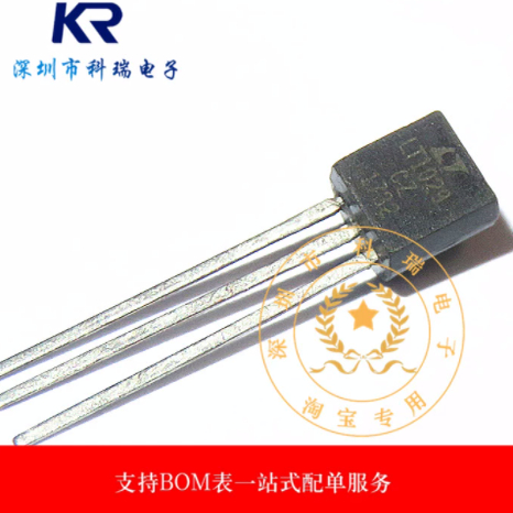 全新原装 LT1029CZ 封装TO-92-3 电压基准芯片