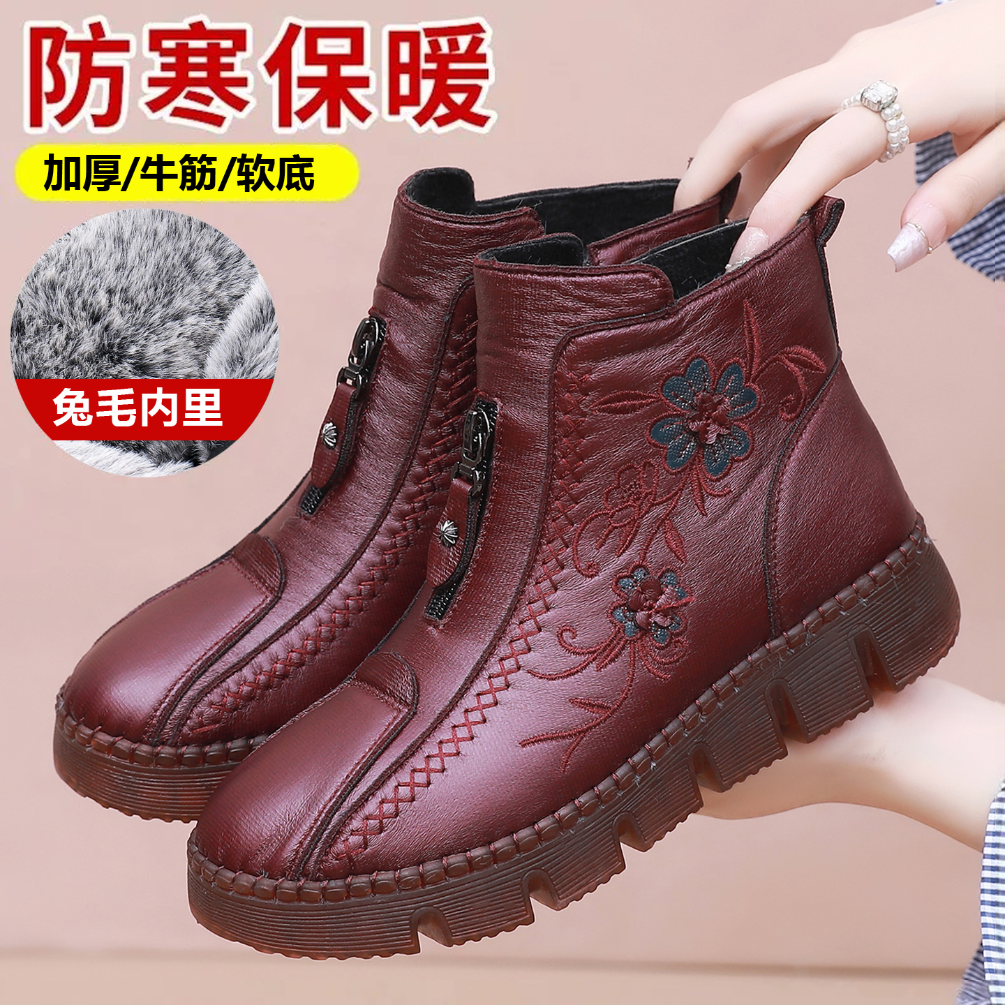 老北京布鞋女冬季加绒保暖棉靴